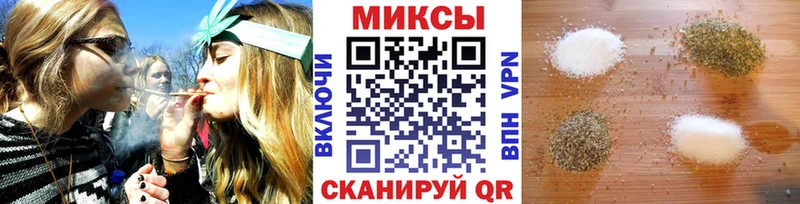 Бутират вода Заволжье