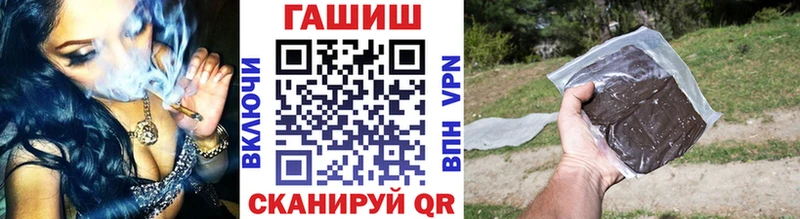 кракен зеркало  Заволжье  ГАШ Изолятор 