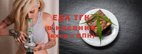 гашиш Абинск