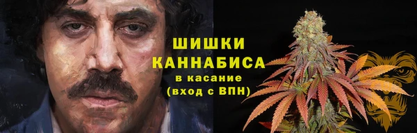 бошки Абдулино