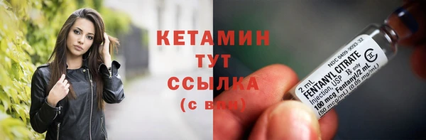 бошки Абдулино