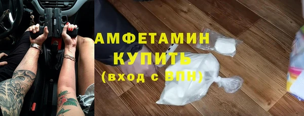гашиш Абинск