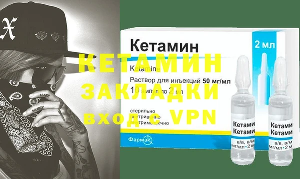 гашиш Абинск