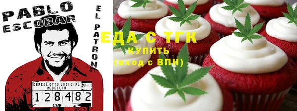 гашиш Абинск