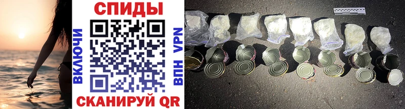 Метамфетамин Methamphetamine  кракен как зайти  Заволжье 