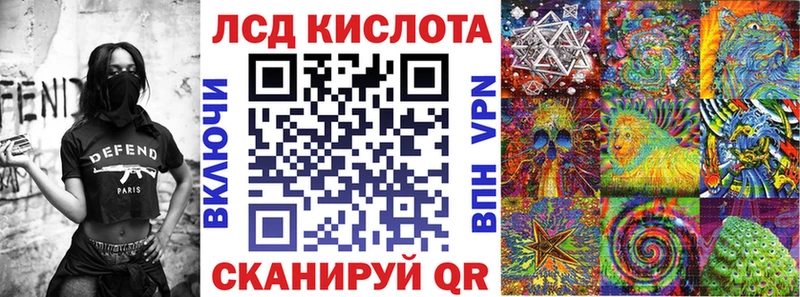 Марки N-bome 1,5мг  hydra сайт  Заволжье 